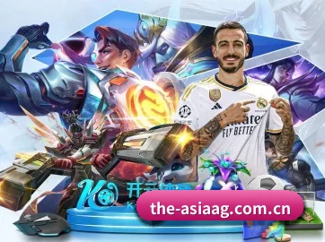 the-asiaag.com.cn APP 界面